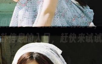 91吃瓜网在线观看，轻松获取八卦信息的入口，赶快来试试吧！
