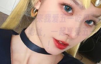 来我爱五一吃瓜，告诉我你最爱的吃瓜地址，一起享受五一假期吧！