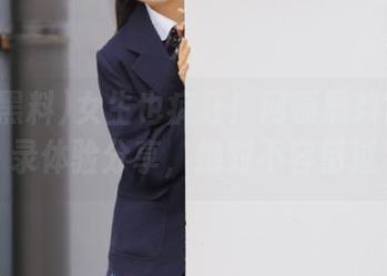 女生也疯狂！网曝黑料官网登录体验分享，绝对不容错过
