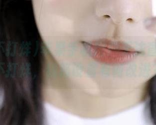 苹果手机用户无法查看黑料不打烊，线路设置有何改进？