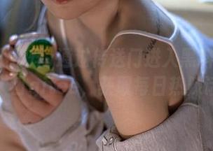通过传送门进入黑料不打烊隐藏入口gitee，获取每日热辣话题！