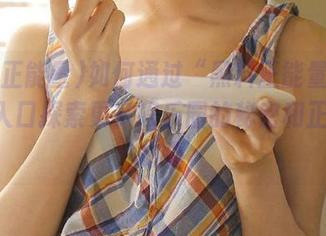 如何通过“黑料正能量index”入口探索更多娱乐圈的秘密和正能量故事