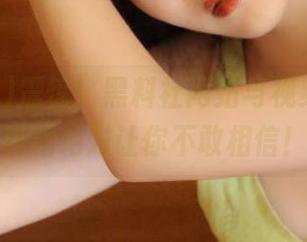 震惊！黑料社网站与视频联动，真相绝对让你不敢相信！