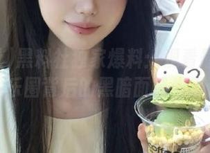 黑料社独家爆料：观看最新揭秘，娱乐圈背后的黑暗面曝光无遗！