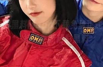 黑料网app下载免费正式版上线，持续更新精彩黑料